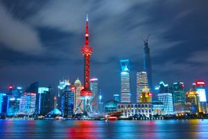  29th Annual Meeting 2024, Shanghai, China